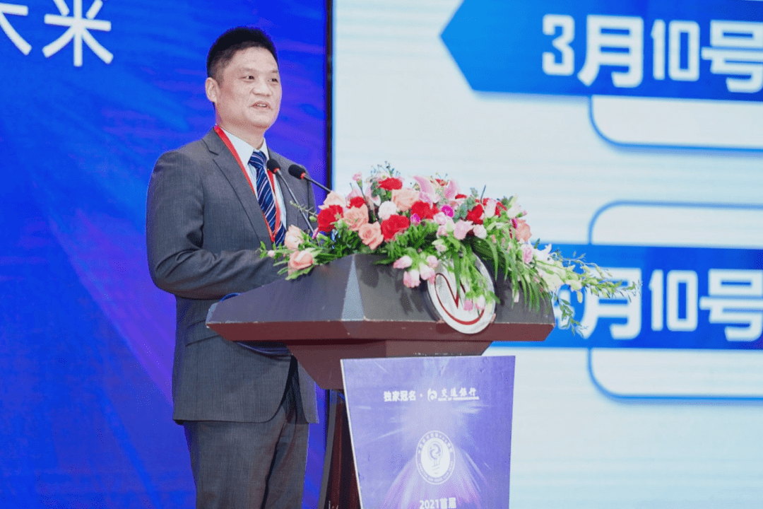 专家观点 | 杨冰之:城市超级App—战略抉择与体系建设_数据