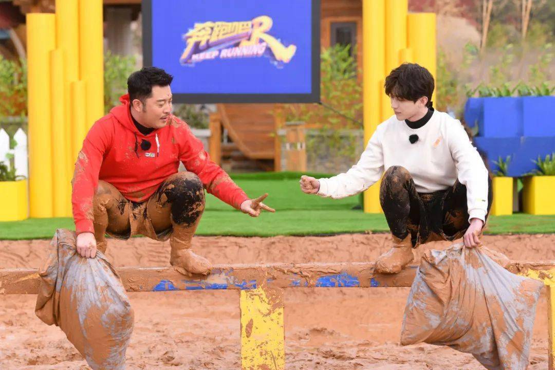 精致明星秒变泥人跑男团在济南这些地方经历了什么