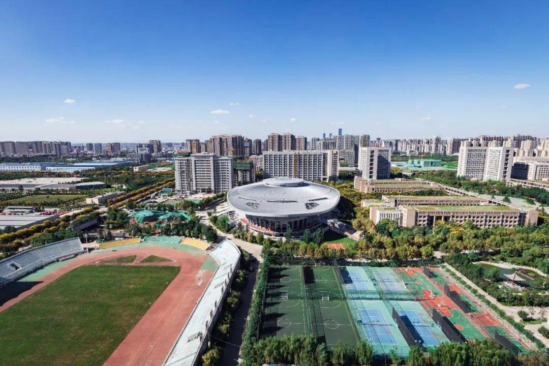 西北大学长安校区体育馆冠名邀请函