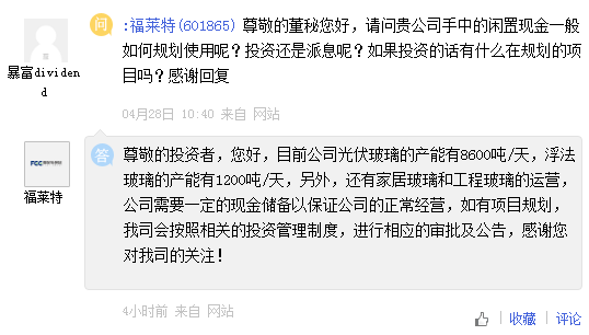 54aa77d67fe344009396caaf1cfd04da.png