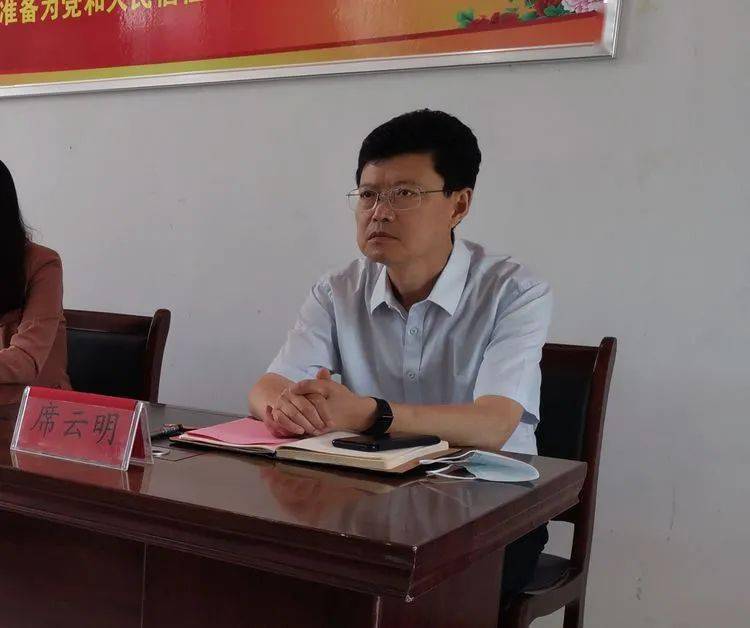 开发区村社区妇联换届工作现场会暨推进会在陈集召开