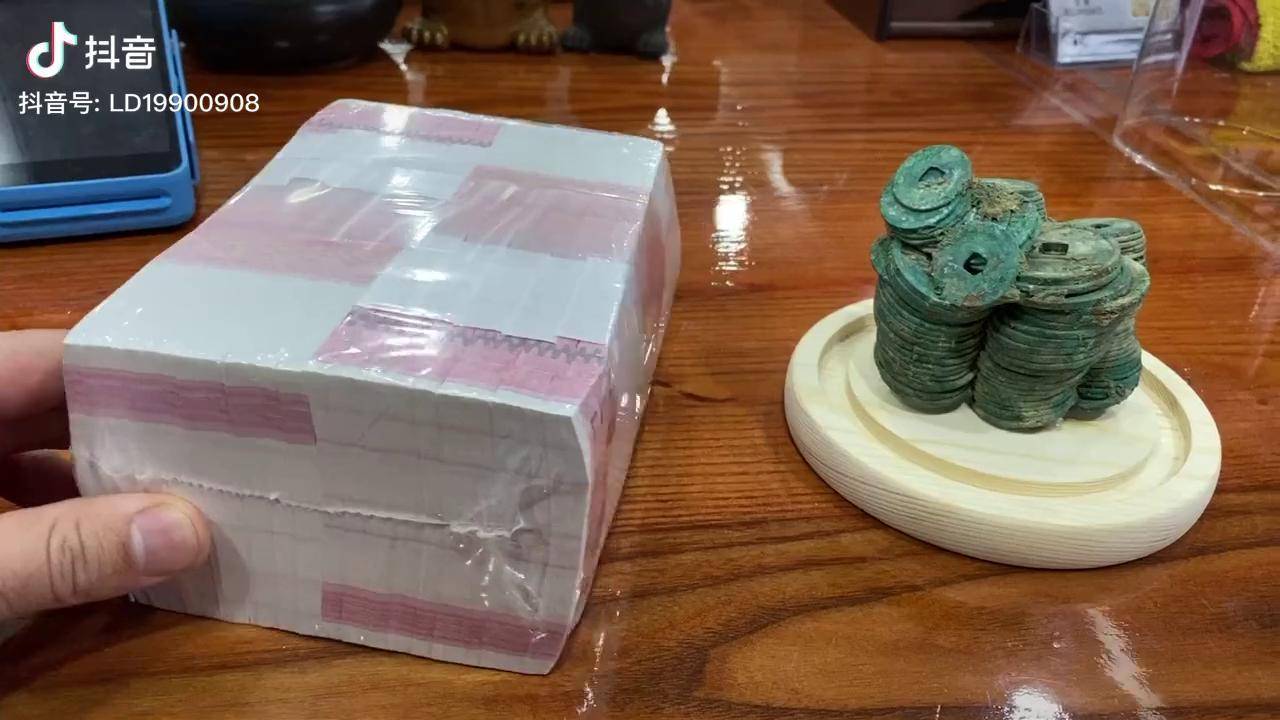 同样是一捆钱现代跟古代差距杂这么大呢