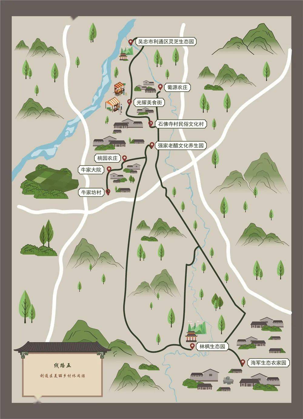 全国推出300条旅游线路!宁夏10条入选