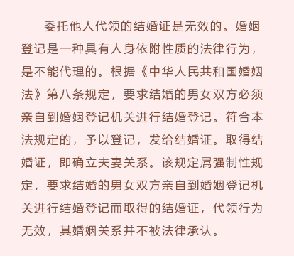 婚恋简谱_儿歌简谱
