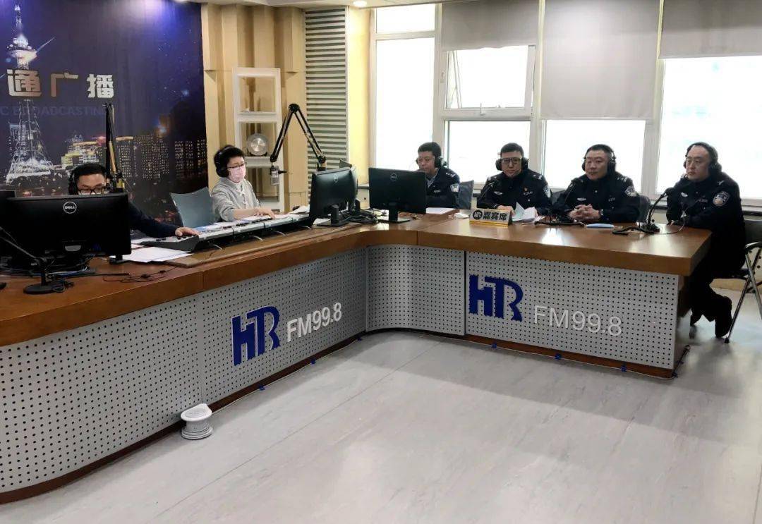 【我为群众办实事】冰城公安以问题为导向 直击群众出行难题