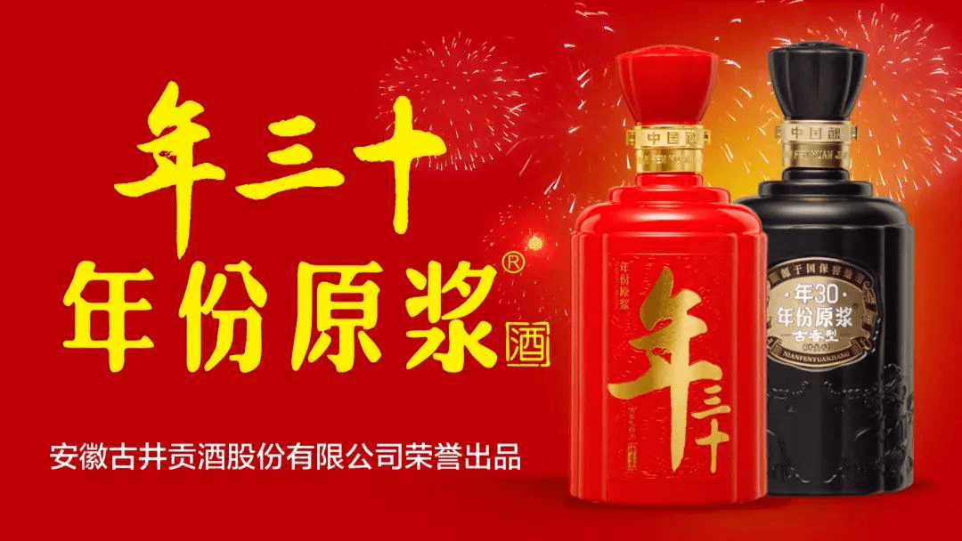 今日小满小小一杯酒满满烤麦香