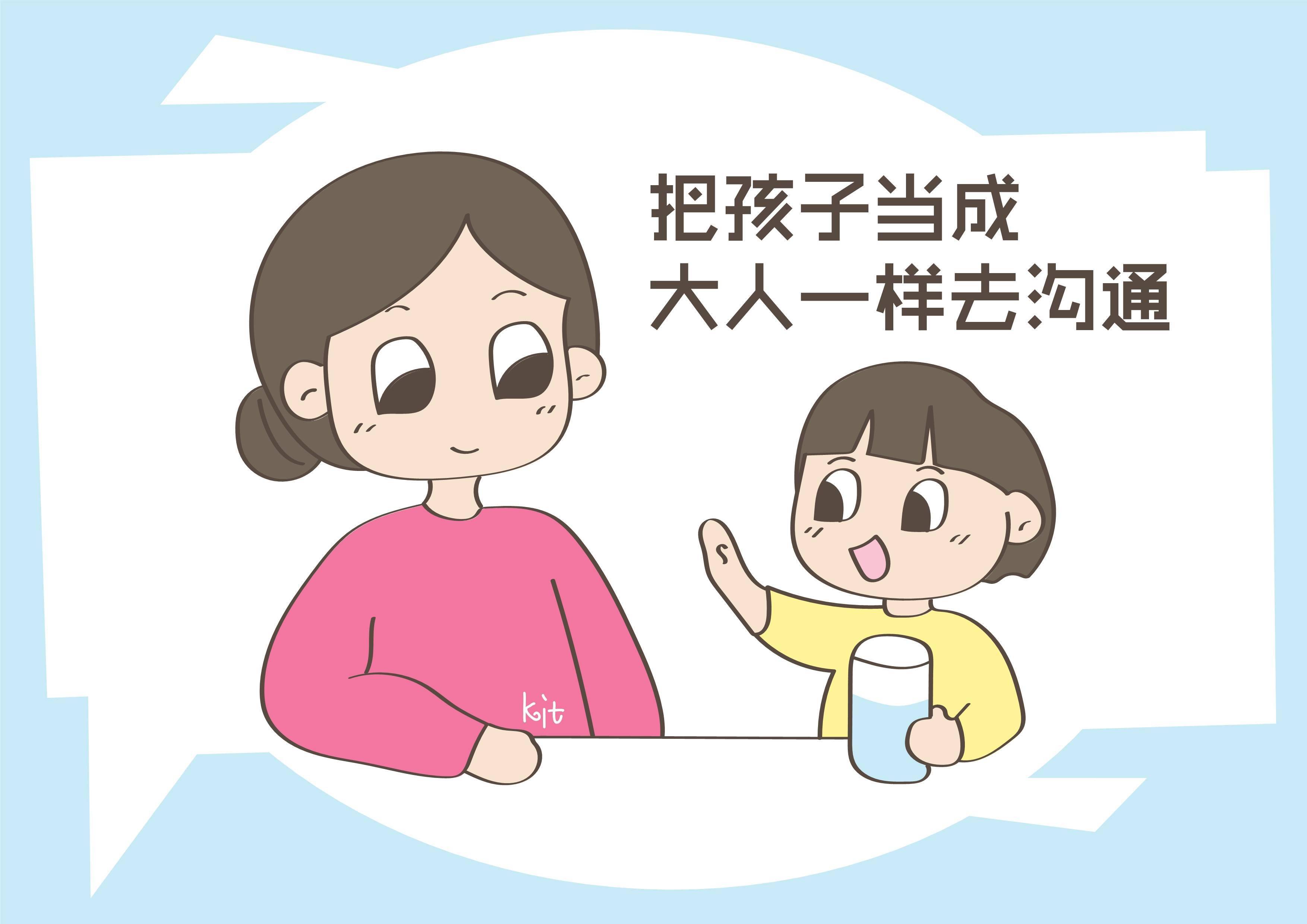 宝宝多大就会叫妈妈?这个月份之前,说明孩子大脑发育得好