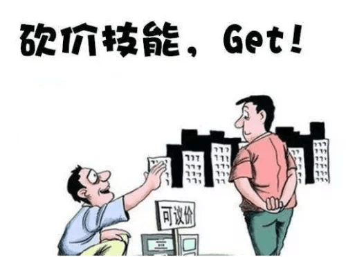 bd0da3f2b2cd47e5ae41e66aac0e6dc9.png