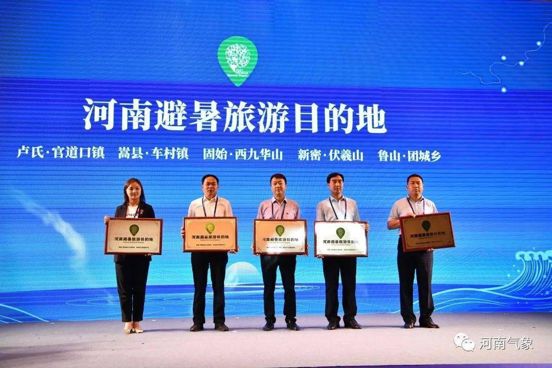 2021三门峡GDP_2021年,各省市最新GDP排行榜(3)
