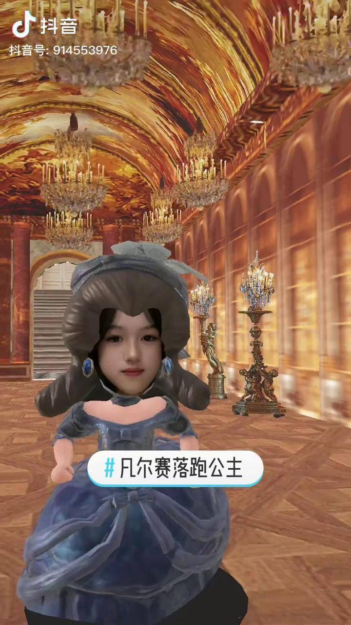 卡氏三姐妹凡尔赛落跑公主我要上热门公主一秒入戏