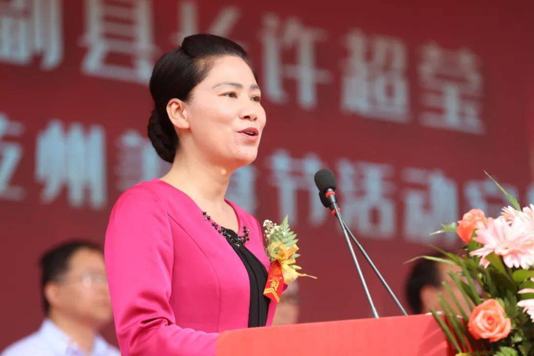 中国陕菜网ceo刘晓钟致辞