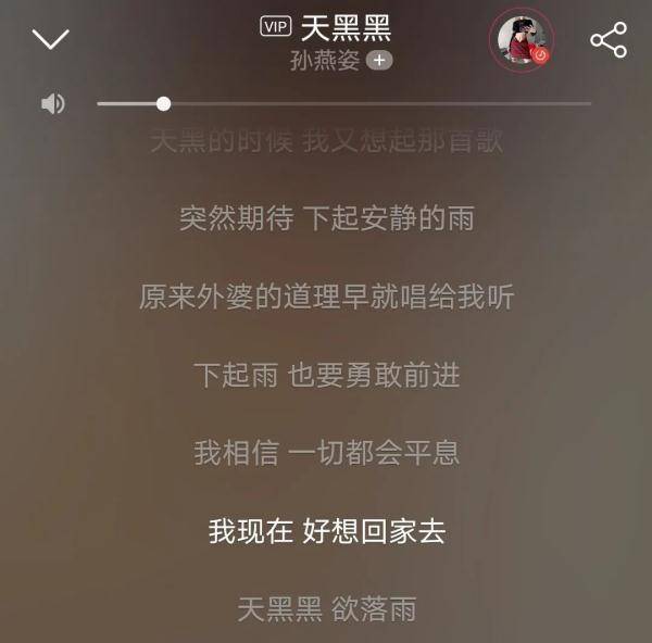 音乐分手完整版 139c46ca80d14aa59589852e797beee2.jpeg