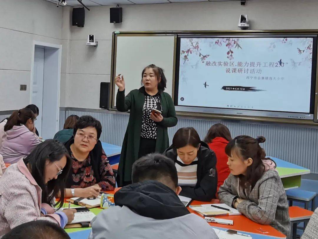 逸夫小学的老师的照图片