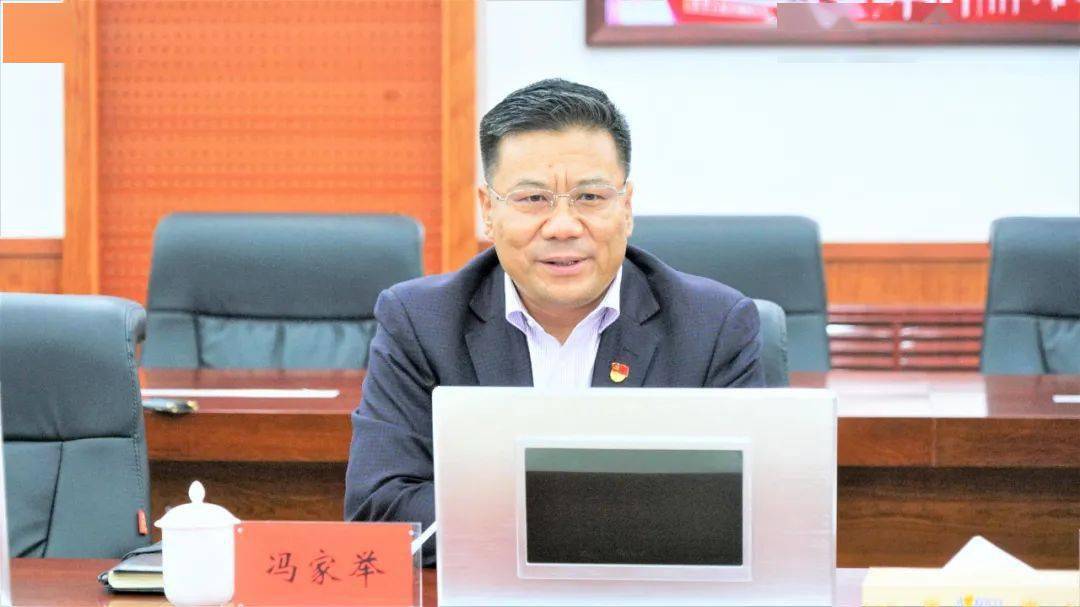 政务冯家举与上海水发沪能新能源集团有限公司董事长张继光一行座谈