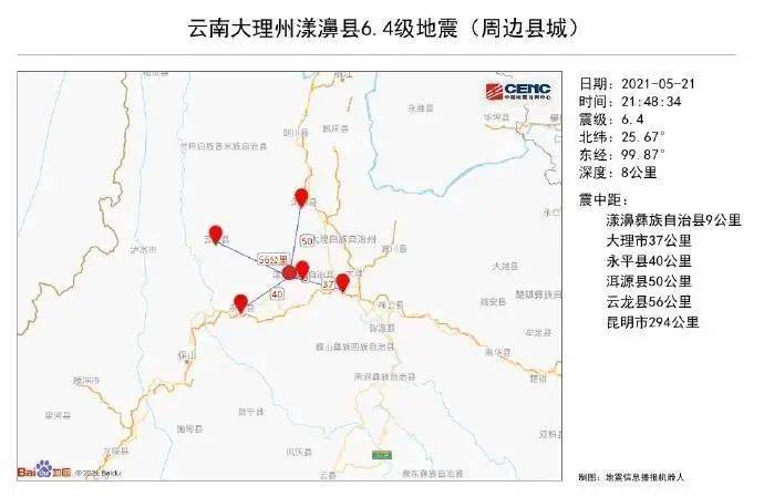 永平县2020GDP_2020年度台州各县市区GDP排名揭晓 你们区排第几(3)