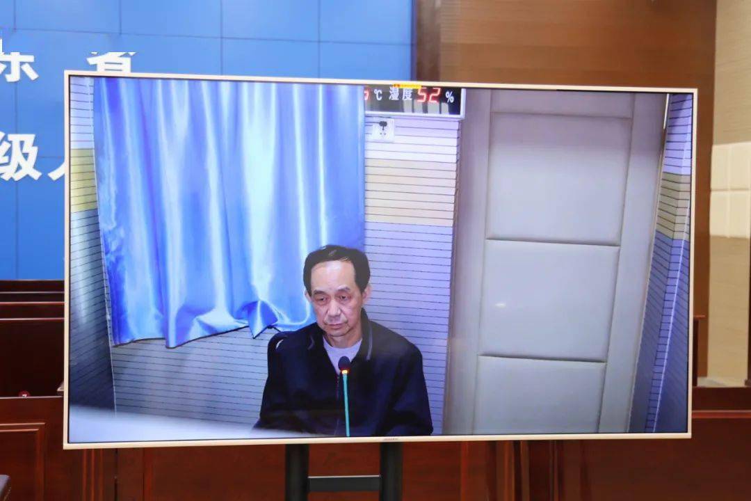 曾任威海电业局局长!涉嫌受贿…_谢明亮