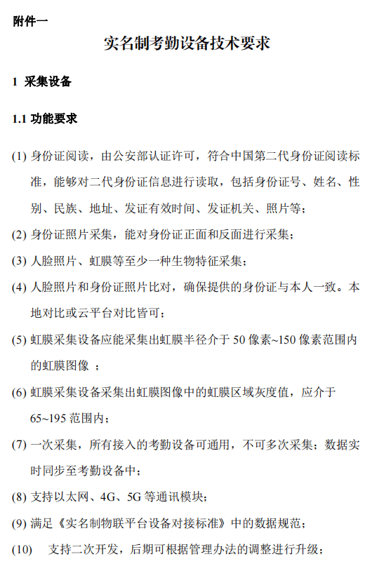 d0a08571625a4dd5a25d4f3dc1d10c58.png