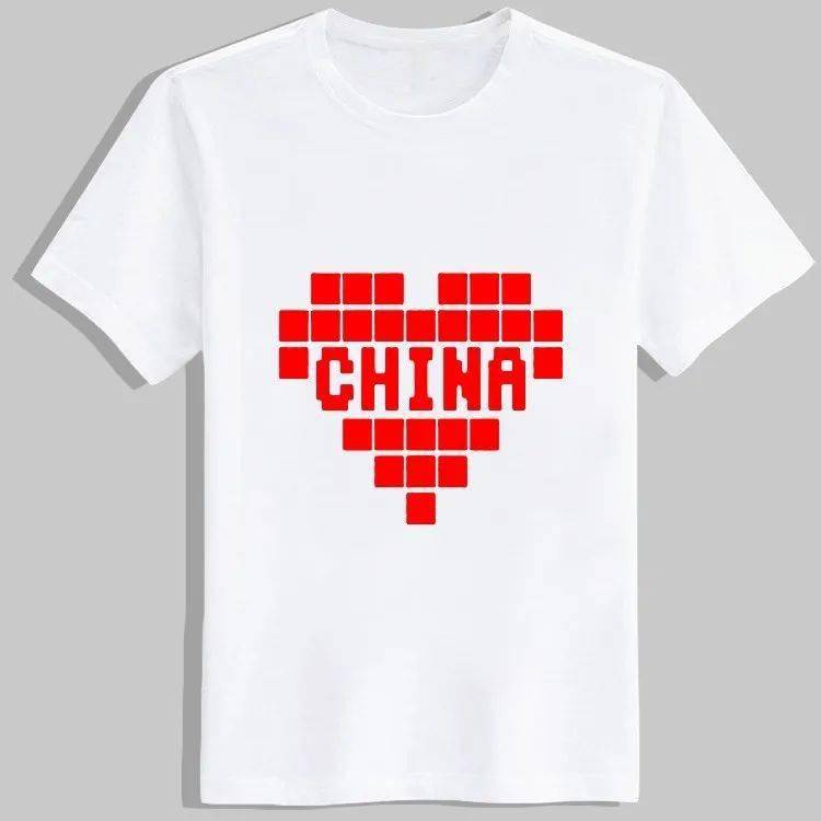 为庆祝建党一百周年并丰富同学们的课余文化生活邀你来参加!