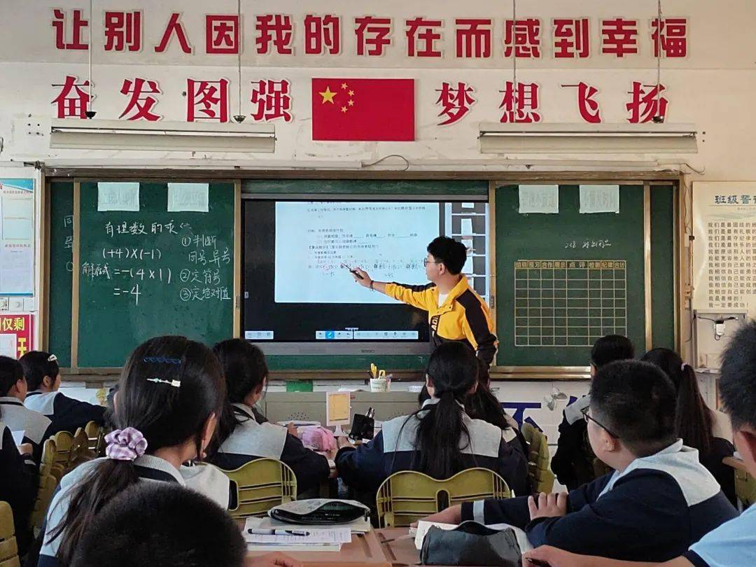 学霸宿舍四人同时考编上岸