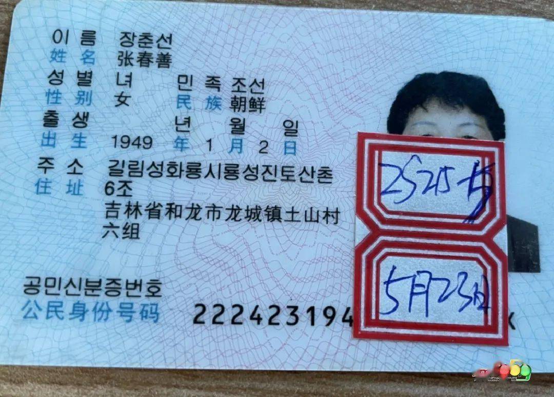 出售摩托车:嘉陵125摩托车,19年的车.