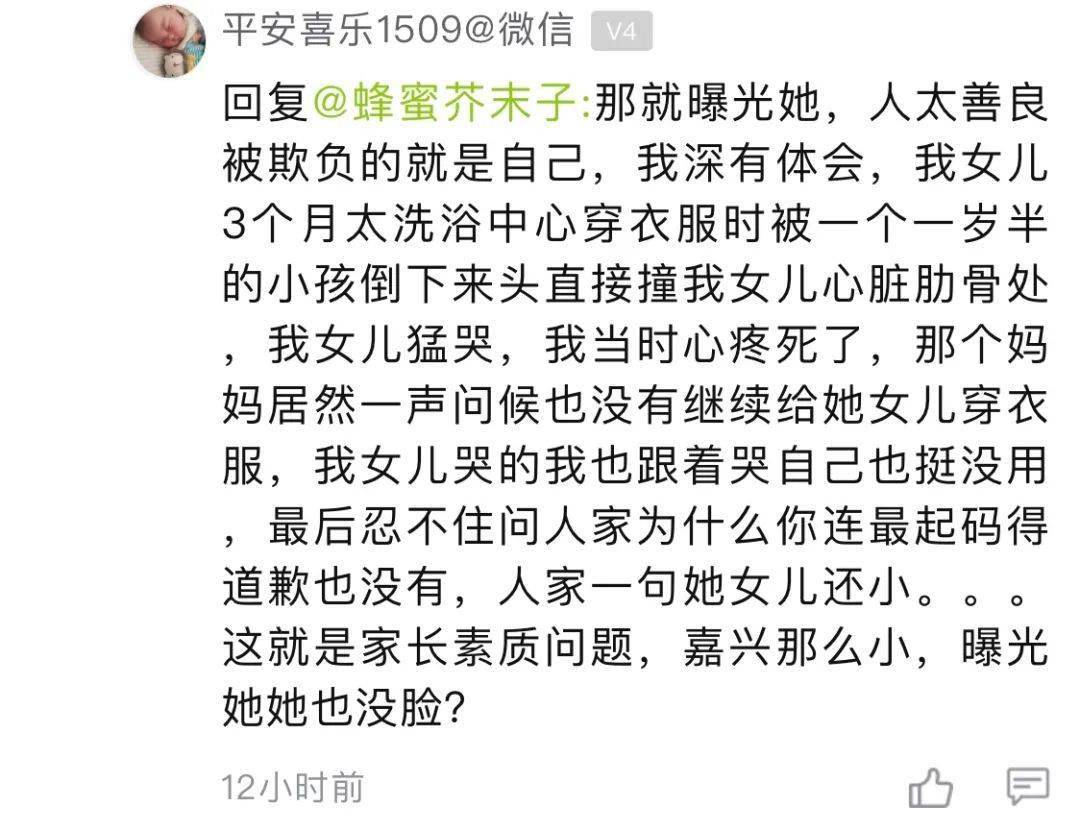 妈妈教我一简谱_妈妈教我一支歌简谱(3)