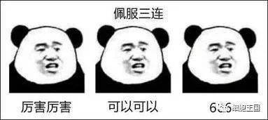 4edf8cc1d98d4bdc8555e1c60b3de68b.jpeg