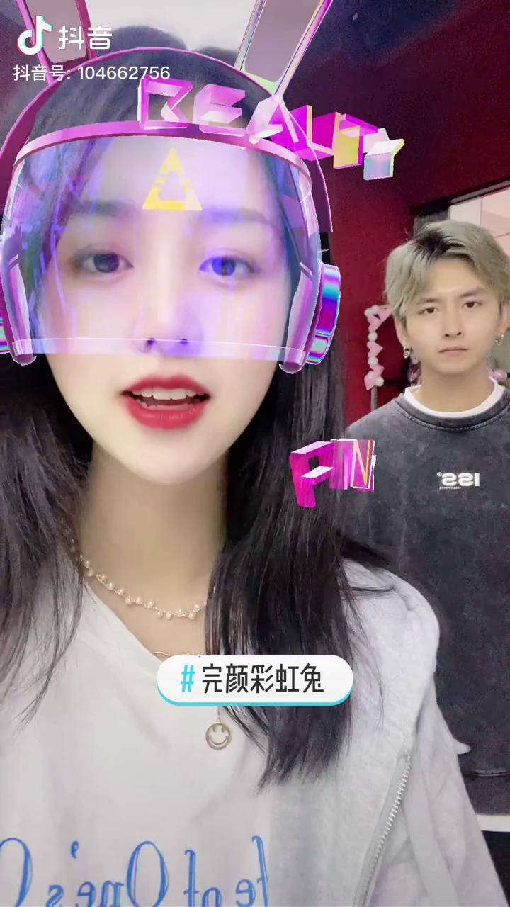 完颜彩虹兔把老公过成兄弟才会有最后的反应吧阿爆静宜夫妇