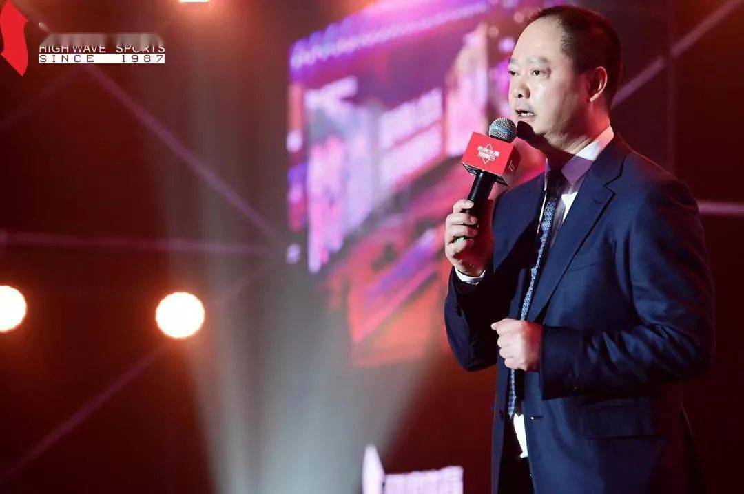 nascent快讯南讯股份受邀出席劲浪体育品牌日官宣双方达成战略合作