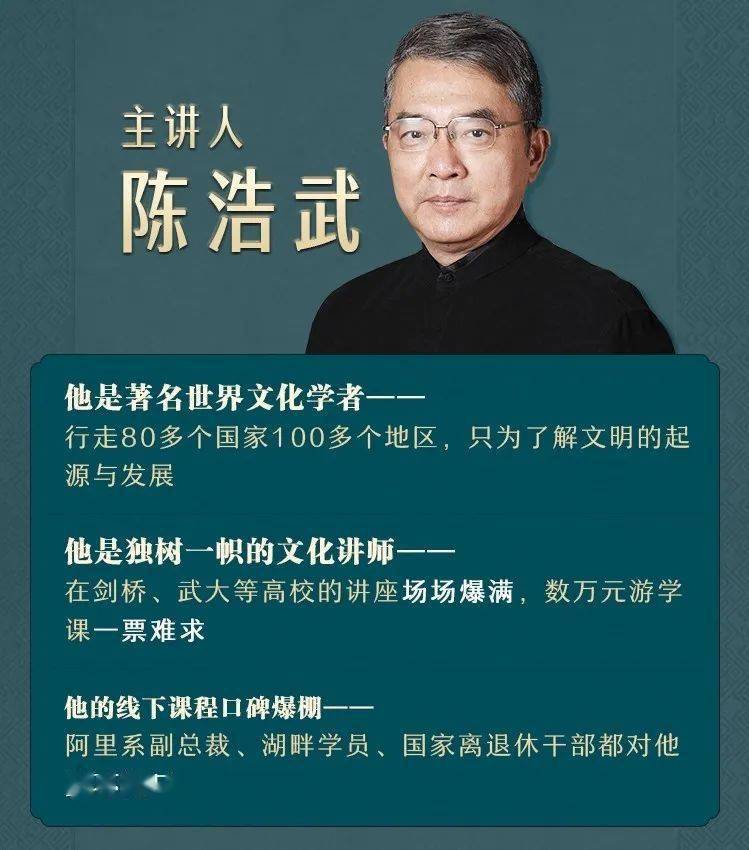 跳出自我局限,轻松拓宽格局