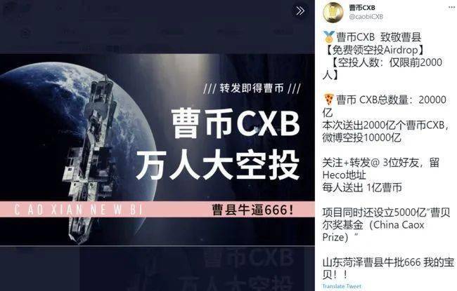 北上广人均工资_北上广深(2)