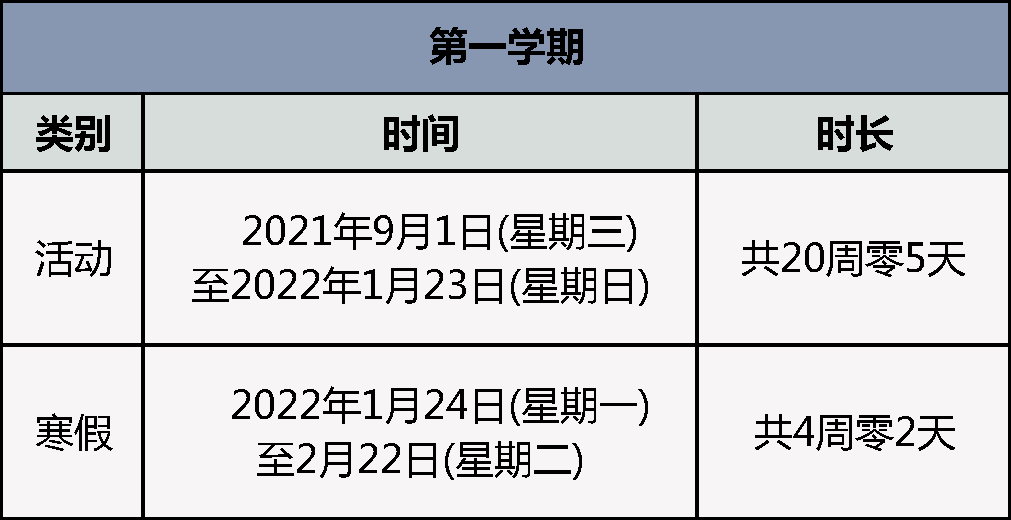 b9a5c378376f49019ca1feeeba9250d1.png