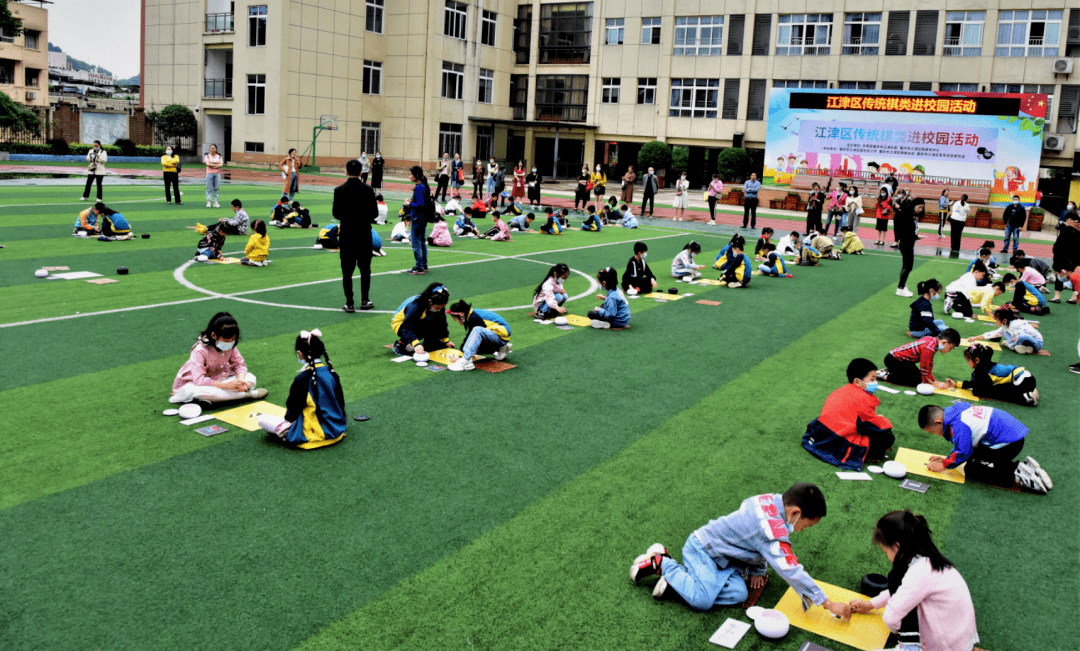 江津菜市街小学图片