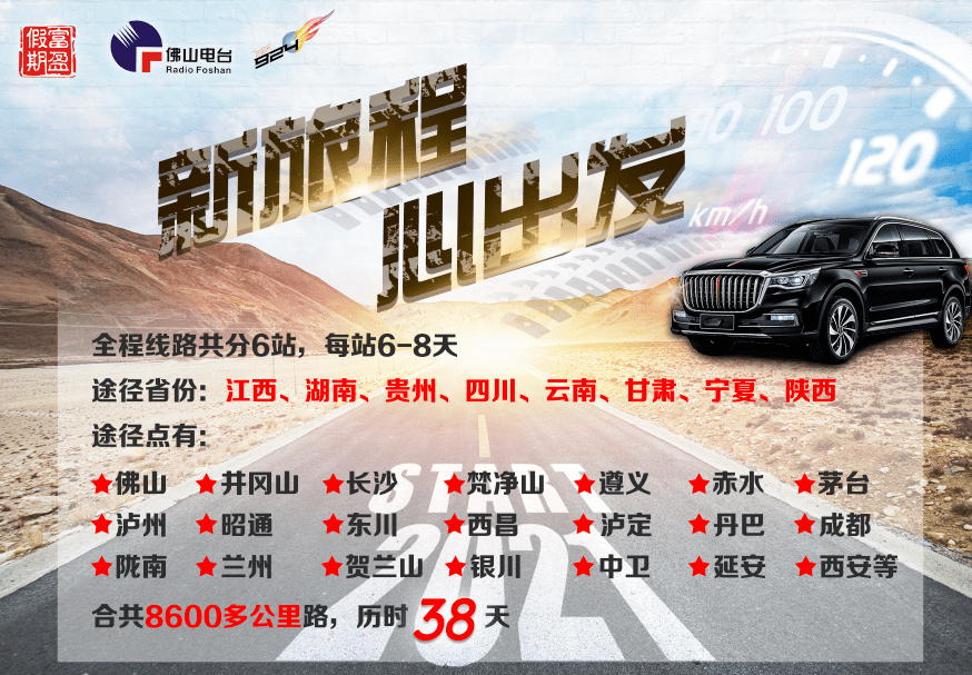 e658cb956c884d628df7619ede8b1433.png