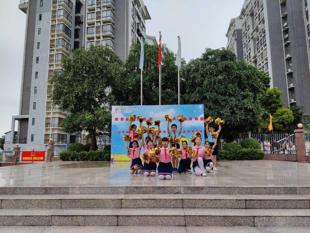 微笑健康伴我行 花香四溢满校园 ——南宁市中兴小学2021年春季学期第