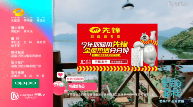 空气|观方出品 | 在家享受360°自然风，竟然只要199？！