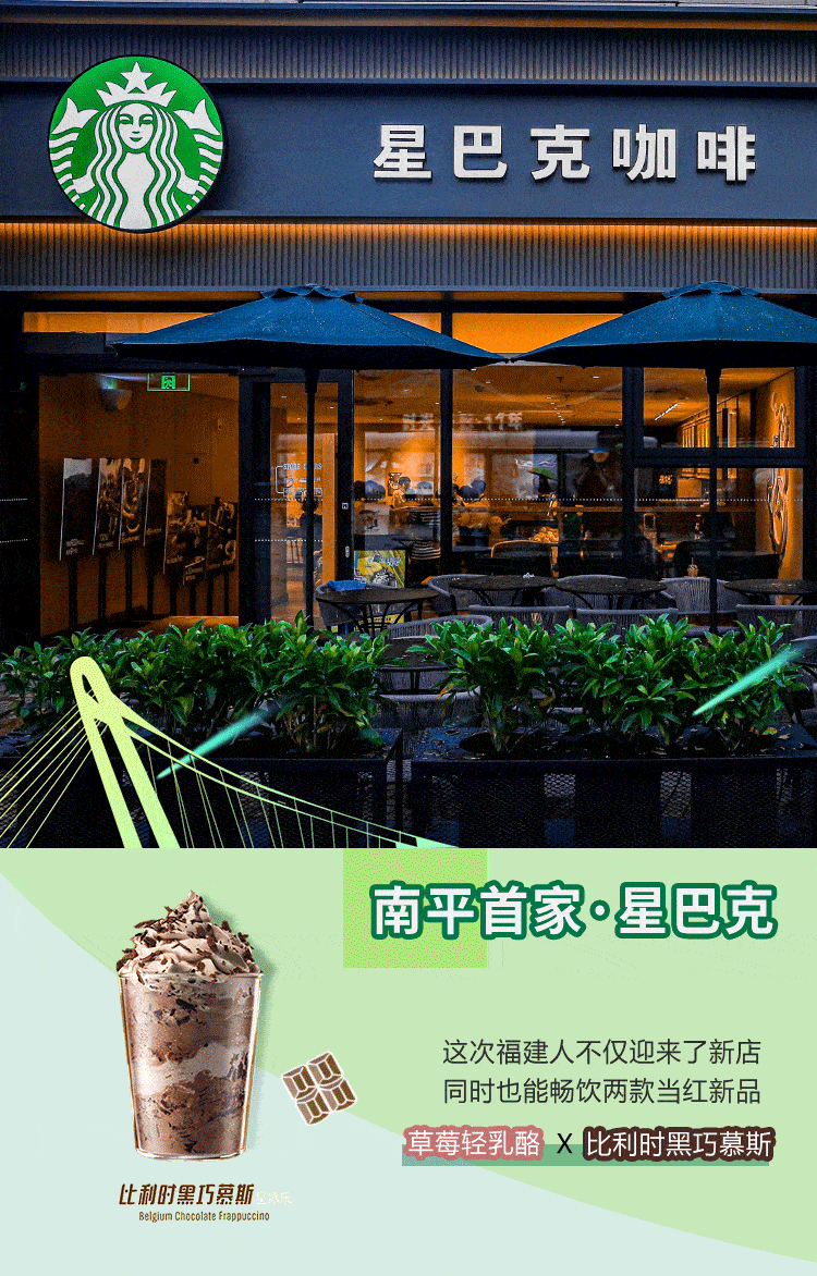 750_1172竖版 竖屏gif 动态图 动图