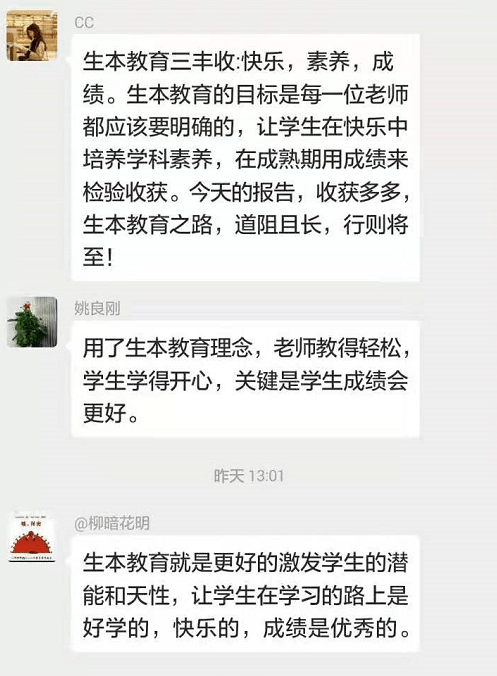 57a6cde4ffbb4a2b9a7da291a725a9d2.png