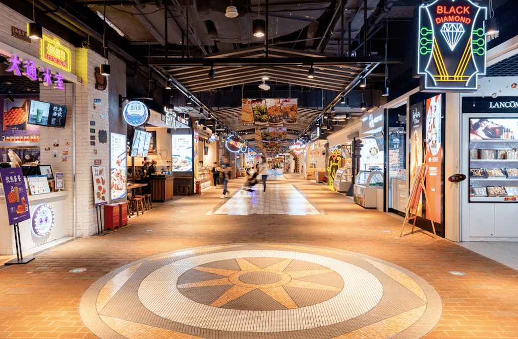 自由点旗舰店和官方旗舰店 7083d600101d4eaf9e3b39f33e35dfaa.png