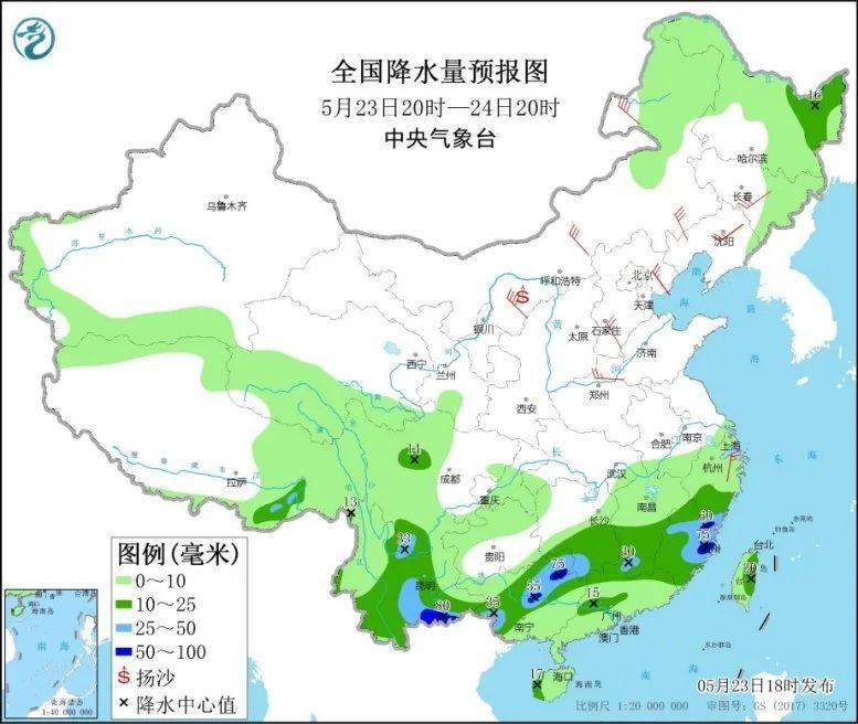 日本各道府县gdp_2020年广东省各市GDP排名(3)