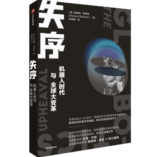运算|数字技术如何偷袭我们以步行距离进行运算的大脑