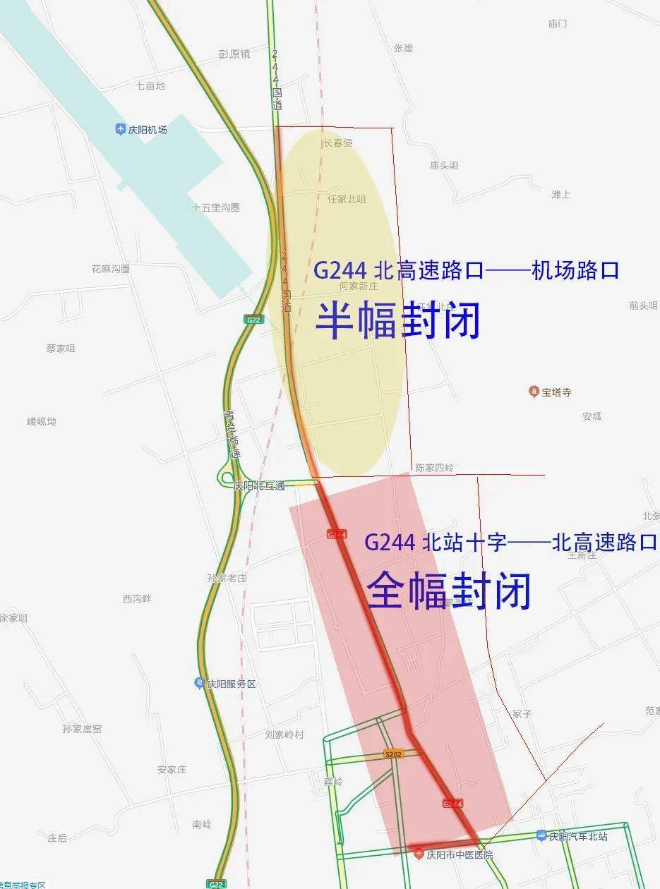 庆阳市区人口_庆阳人文明生态宜居城市印象海报图片(2)