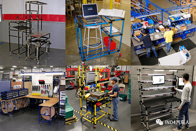 装配车间的移动工作站