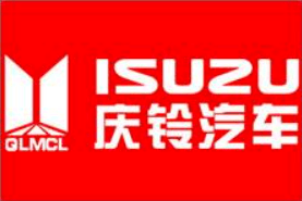 重庆博士招聘_招贤纳士 重庆市中医院2021年博士后招聘简章(2)