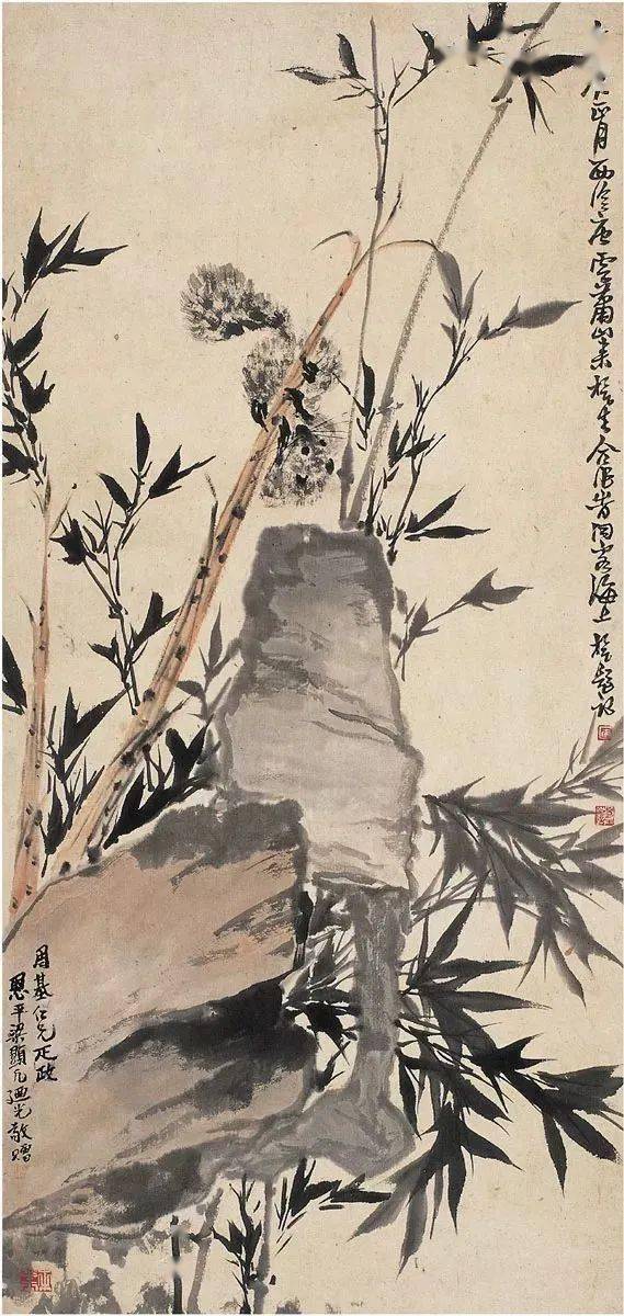 来楚生 : 我就不迎合大众