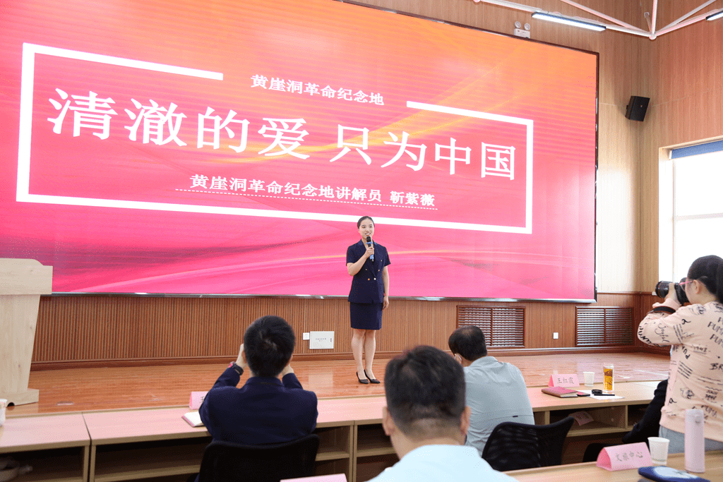 一场深入人心的红色洗礼红色讲解员讲百年党史宣讲活动走进长治文旅