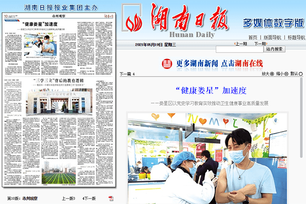 fc670b476d974a3b833a803215cda409.png