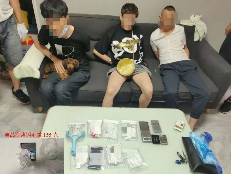 【我为群众办实事】兰州警方:层层深挖断"毒"途 抽丝剥茧斩"毒"源_包