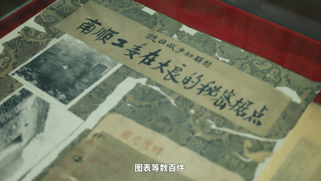 佛山青年说传承民族精神听西海大捷的英雄故事