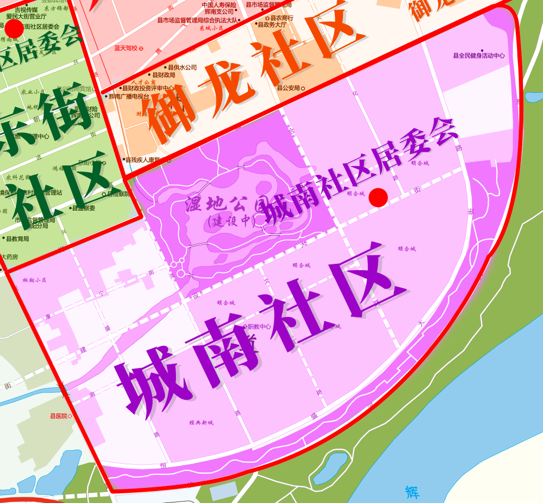 福田分区规划