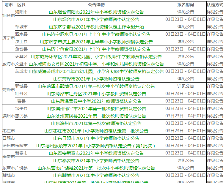 2b208567235f4f73a98fe6e98eb291bd.png